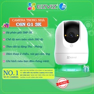 Ezviz C6N G1 5MP Camera, talk, 360 rotation, wide vertical angle, night light when someone is presen