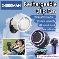 24000mAh Desk fan Portable USB Rechargeable Clip Fan Circulation Strong Wind Mini Turbo Cooling Fan 