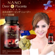 Nano Deer Placenta by Nano Japan - Balance Mood/Qi Flow/Strengthen Health/Anti-Aging 100% Made in NZ