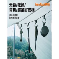 Nextool Nextool Multifunctional Rope Combination Set Camping Outdoor Carabiner Nylon Rope