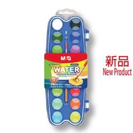 晨光文具 - 固體水彩顏料【12 + 2色】