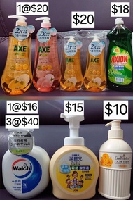 (只限將軍澳地鐵站)AXE Plus+三重功效桃＆橙花味洗潔精(1支1000g)＆AXE Plus+三重功效橙花味洗潔精(1袋2支500g)＆Axion清新青檸洗潔精(1支800ml)＆Walch威露