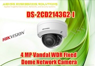 DS-2CD2143G2-I 4 MP Vandal WDR Fixed Dome Network Camera  HIKVISION CCTV