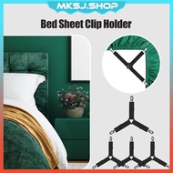 1Pc Bed Sheet Clip Holder Bedsheet Clipper Bed Corner Elastic Mattress Fastener Grippers Cadar Klip 