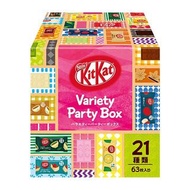 【🇯🇵限量Party Box】KITKAT - Variety Party Box (21款口味 x 3)