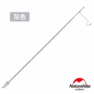 NATUREHIKE Lightweight Adjustable Aluminum Alloy Lamp Stand for Outdoor Camping (NH20PJ001)