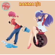 Ranma 1/2 Ichiban Kuji Tv Anime Action Figure