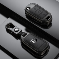 Dongfeng Citroen Versailles C5X Key Cover c4l Sega Alice c3xr Tianyi C5 Car C6 Bag Buckle Men Women