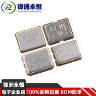 3225 Patch Active Crystal Vibration 8.000M/16/20/24/25.000/30/32M/8M/27.12M Metal
