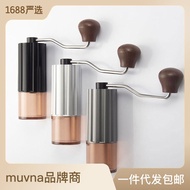 ShiMiTuMiMao ถั่วข้อเหวี่ยงสแตนเลส,เครื่อง Set Gerinda แกน CNC420แบบพกพาเครื่องกาแฟบดด้วยมือเครื่องทำกาแฟและเครื่องบด