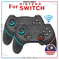 Eighty Eight Shop 1/2 Pcs Wireless Pro Controller Gamepad Joypad Remote for Nintend Switch Console