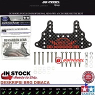 TAMIYA 92457 CARBON REAR BRAKE STAY (1.5MM) TAMIYA KOREA 30TH.ANNIVERSARY