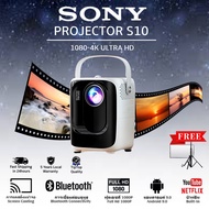 SONY (รุ่นใหม่ 2025) Projector S10 มินิโปรเจคเตอร์โฮมเธียเตอร์ Android Smart TV Micro Projector แบบพ
