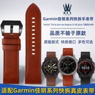 Suitable for Garmin Garmin fenix7 7X/6x/6xpro/5/5X plus Series Quick Release Genuine Leather Watch Strap