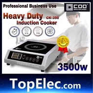 【Professional Heavy Duty】 CK-350 Commercial Induction Cooker 3500W COO business TEALIVE CK350 cookto