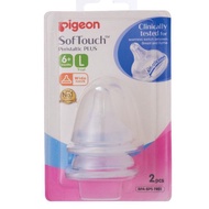 PIGEON 2PCS Original Bottle Teat Nipple Teat Wide Neck Teat  Size Puting Botol Bayi Puting Pigeon Sa