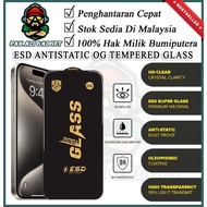 ZTE Blade V80/V70/A56/A55/A35/V50/V40 Design Vita/Nubia Air V60/Music 2/Neo 5G OG ESD Antistatic Tem