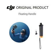 DJI Floating Handle for Osmo Nano/Osmo Action 5 Pro/Osmo Action 4/Osmo Action 3