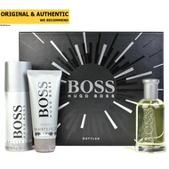 Hugo Boss Bottled Gift Set