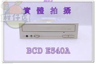 含稅 BCD E540A CD-ROM 42X IDE 二手良品 小江~柑仔店