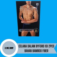 BYFORD Men's Boxer Briefs, 2 Pcs Bamboo Fiber Antibacterial