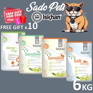 ISKHAN KOREAN DOG FOOD 6KG SOFT SALMON CHICKEN PERFORMANCE ALLERGY FREE SENSITIVE SOFT Sadopets