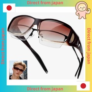 [KANASTAL] Over Sunglasses – Wear Over Prescription Glasses Polarized UV400【Direct from Japan】