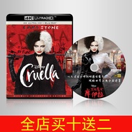 （READYSTOCK ）🚀 4K Blu-Ray Disc [Black And White Witch Kuila] 2021 English Mandarin Chinese Panoramic Sound 2160P Hdr YY