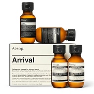 Arrival Travel Kit