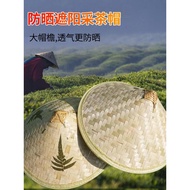 Hainan Hat Hat Old-fashioned Straw Hat Farmers Dry Farmers Living Tea Picking Hat Outdoor Cleaning S