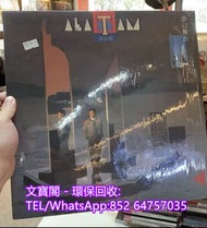 高價回收黑膠碟lp 譚詠麟黑膠唱片 譚詠麟黑膠 譚詠麟-夢幻舞台lp 黑膠唱片 黑膠碟 LP 譚詠麟白版黑膠唱片