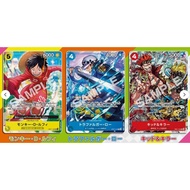 OP07_109 MONKEY D. LUFFY V Jump October 2024 Pack One Piece TCG _P Promotional