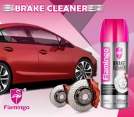 Flamingo BRAKE CLEANER น้ำยาทำความสะอาดเบรค ขจัดคราบหมดจด แห้งเร็ว สำหรับจานเบรค ดิสเบรค ใช้ได้ทั้งร