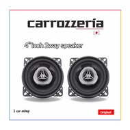 carrozzeria Japan 🇯🇵4”inch 2way Coaxial Speaker ｜TS-1080s ｜speaker kereta 2way 4inch