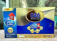 S26 Progress Gold มีให้เลือก 2ขนาด( ขนาด3500กรัม รสจืด_500กรัม x 7่ห่อ) และ ขนาด 2500 กรัม (500กรัม