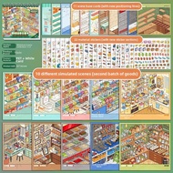 Micro Diorama Kit Scene Stickers