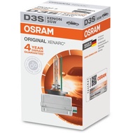 OSRAM D1S / D2S / D3S /D4S Xenarc HID Original Car Headlight Headlamp Bulb