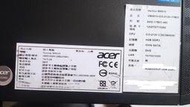 搬家出清- acer電腦主機 M4610  i3-2120 3.3G 3M 4GB DDR3 500GHD