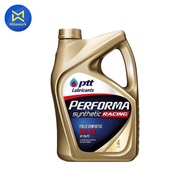 น้ำมันเครื่อง PTT PERFORMA RACING SYN (5W-50) 4L