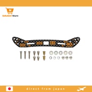 【From Japan】 TAMIYA MINI 4WD Special Edition Mini-4WD 40th Anniversary HG Carbon Stay for Front Wide