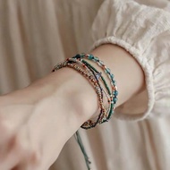 Bohemian Colored Beaded Bracelet
