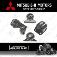 Original Mitsubishi Engine Mounting Set for Proton Wira 1.3 4G13 1.5 4G15 SE Satria 1.3 4G13 1.5 4G1