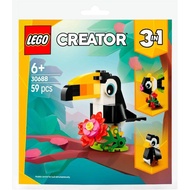 LEGO Creator 30688 Tropical Toucan (GWP WILL NOT HONOUR IF BOUGHT)