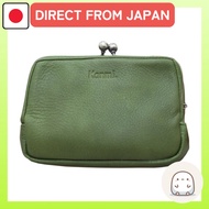 Kanmi Fuka Fuka Double-Clasp Coin Purse Leaf Green