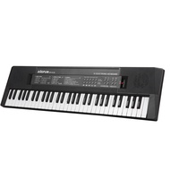 [ammoon]61 Keys Digital Electronic Keyboard / Piano with Microphone USB Cable