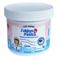 Sukina Petto Eye Wipes ซูกินะ เพ็ทโตะ แผ่นเช็ดตา อ่อนโยน ขจัดคราบน้ำตา ทำความสะอาดหู คราบฟัน บรรจุ 1