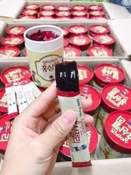 [HCM]THẠCH HỒNG SÂM BABY SANGA- hộp 600g