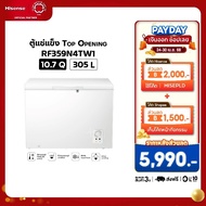 Hisense ตู้แช่แข็ง Freezer ขนาด 305 ลิตร รุ่น RF359N4TW1 305ลิตร (RF359N4TW1) One