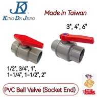 [Made In Taiwan] 1/2" I 3/4" I 1" I 1-1/4" I 1-1/2" KDJ PVC Ball Valve (Socket End) Injap Bola