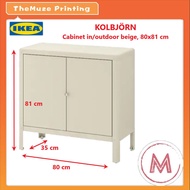 IKEA KOLBJORN Cabinet in/outdoor, beige, (80x81 cm)